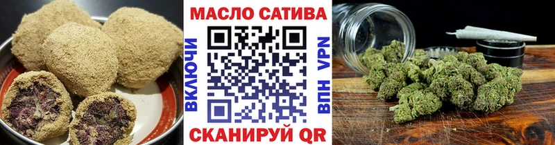 Еда ТГК марихуана  купить закладку  МЕГА ссылка  Моздок 