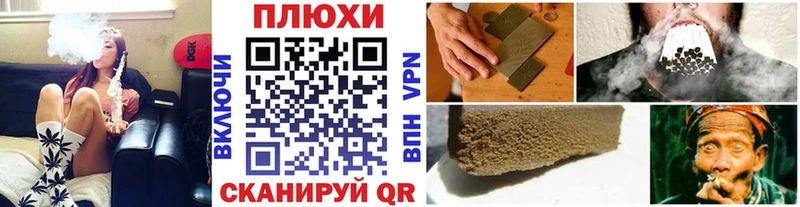 ГАШИШ Premium  Моздок 