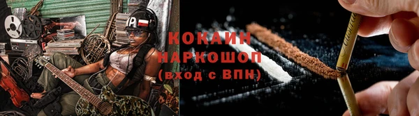 СК Баксан