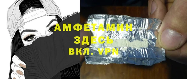 наркотики Аркадак