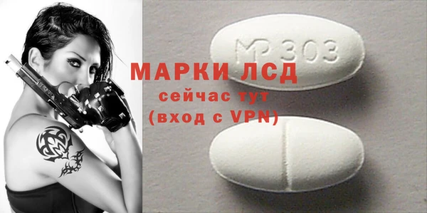 наркотики Аркадак