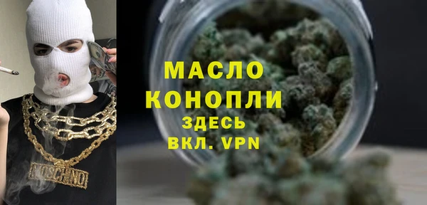 СК Баксан