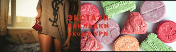 марки nbome Балахна