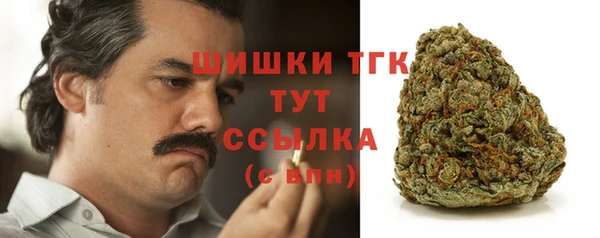 прущая мука Балабаново