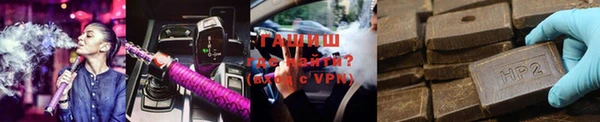 СК Баксан