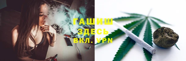 СК Баксан