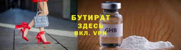 наркотики Аркадак