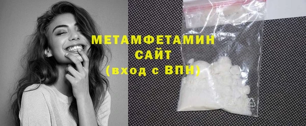 СК Баксан