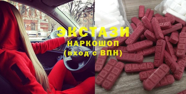 СК Баксан