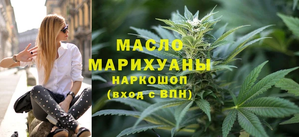 наркотики Аркадак