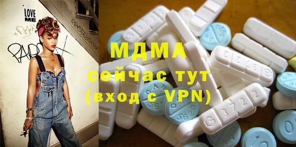 прущая мука Балабаново