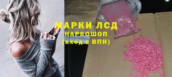 СК Баксан