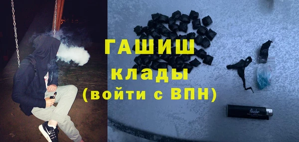 прущая мука Балабаново