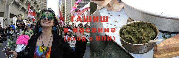 прущая мука Балабаново