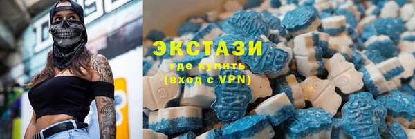 СК Баксан