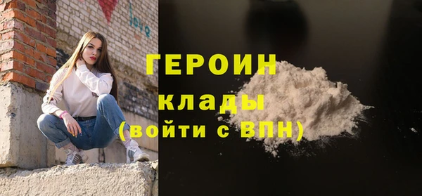 СК Баксан