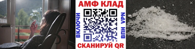 Метамфетамин пудра  купить  сайты  KRAKEN онион  Моздок 