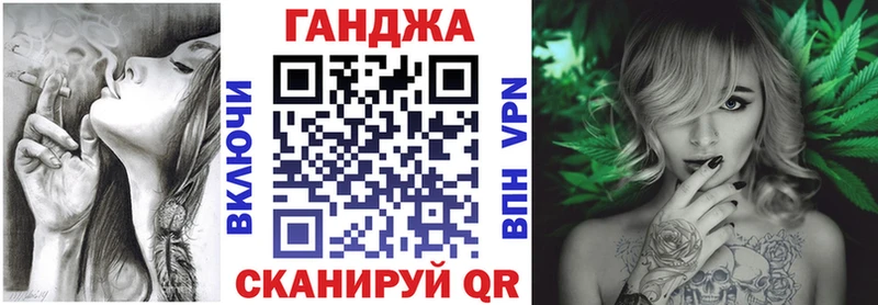 мориарти наркотические препараты  Моздок  Каннабис OG Kush 